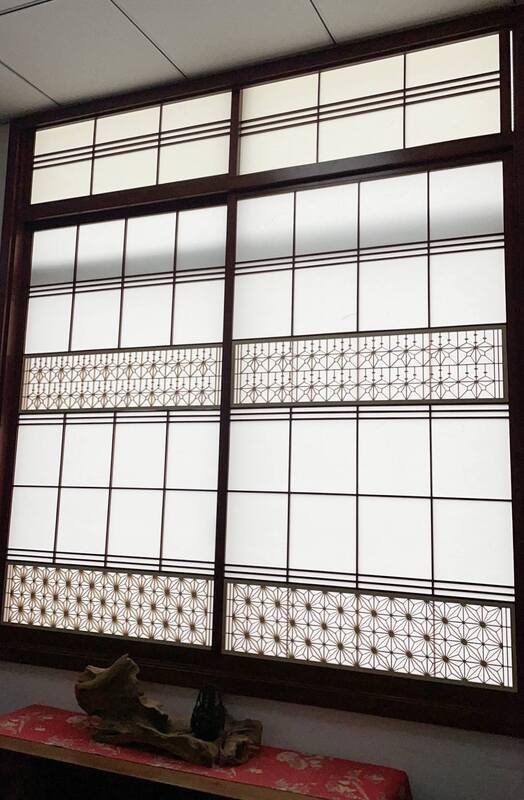 Alta tecnologia tradizionale giapponese Hinoki chip di fiori di legno o Kumiko per mobili o finestre