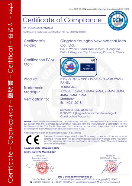 Certificato