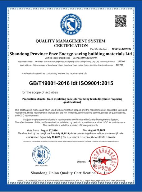 Certificato